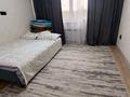 2-комнатная квартира · 59.2 м² · 5/9 этаж, мкр Кемел (Первомайское), Жолымбет за 35.5 млн ₸ в Алматы, Жетысуский р-н — фото 2