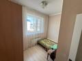 5-бөлмелі пәтер · 220.1 м² · 2/2 қабат, Вокзальная 2, бағасы: 150 млн ₸ в Костанае