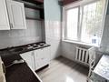 1-комнатная квартира · 35 м² · 2/9 этаж, мкр Самал-2 20 за 250 000 ₸ в Алматы, Медеуский р-н