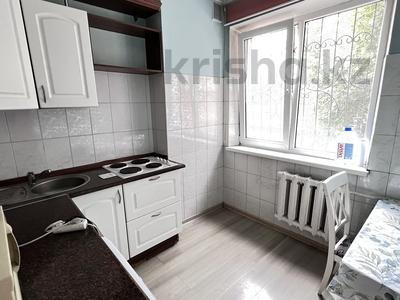 1-комнатная квартира · 35 м² · 2/9 этаж, мкр Самал-2 20 за 250 000 ₸ в Алматы, Медеуский р-н