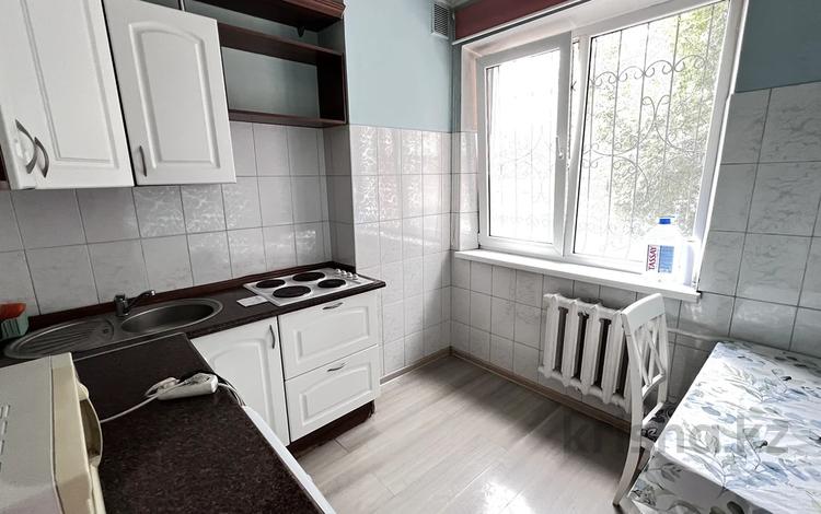 1-комнатная квартира · 35 м² · 2/9 этаж, мкр Самал-2 20 за 250 000 ₸ в Алматы, Медеуский р-н — фото 2