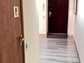 1-комнатная квартира · 35 м² · 2/9 этаж, мкр Самал-2 20 за 250 000 ₸ в Алматы, Медеуский р-н — фото 12