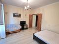 1-комнатная квартира · 35 м² · 2/9 этаж, мкр Самал-2 20 за 250 000 ₸ в Алматы, Медеуский р-н — фото 7