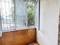 1-комнатная квартира · 35 м² · 2/9 этаж, мкр Самал-2 20 за 250 000 ₸ в Алматы, Медеуский р-н — фото 8