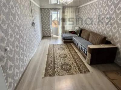 2-комнатная квартира · 48 м² · 3/5 этаж, 𝐌-𝐍 𝐔𝐋𝐀𝐍 — 𝐕𝐨𝐞𝐧𝐧𝐢𝐲 𝐆𝐨𝐫𝐨𝐝𝐨𝐤 - 𝐔𝐋𝐀𝐍 - 𝐊𝐨𝐥𝐜𝐨 - 𝐓𝐀𝐋𝐃𝐈𝐊𝐎𝐑𝐆𝐀𝐍 - 𝐏𝐀𝐑𝐊 𝐙𝐇𝐀𝐒𝐓𝐀𝐑! 𝐙𝐕𝐎𝐍𝐈 - 𝐀𝐠𝐞𝐧𝐬𝐭𝐯𝐨 𝐋𝐈𝐃𝐄𝐑! за 14.5 млн 〒 в Талдыкоргане, военный городок Улан