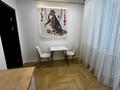1-бөлмелі пәтер · 45 м² · 6/9 қабат, Абулхайр-хана 69/3, 69/5, бағасы: 300 000 ₸ в Атырау — фото 2