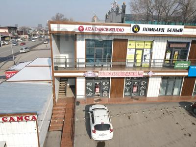 Свободное назначение · 50 м² за 32 млн 〒 в 