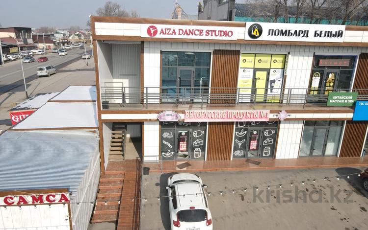 Свободное назначение · 50 м² за 32 млн 〒 в  — фото 2