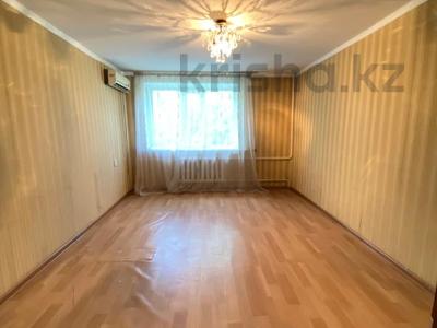 4-комнатная квартира · 74.9 м² · 2/5 этаж, Маргулана 3А за 18.5 млн 〒 в Экибастузе