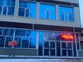 Еркін, кеңселер, дүкендер мен бутиктер, қоймалар, қоғамдық тамақтану орны, сұлулық салондары, фитнес және спорт, медорталықтар мен дәріханалар, білім орталықтары, кабинеттер және жұмыс орындары, студиялар · 2250 м², бағасы: ~ 10.1 млн ₸ в Усть-Каменогорске — фото 6