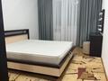 2-комнатная квартира · 60 м² · 2/16 этаж, Торайгырова 19а за 350 000 ₸ в Алматы, Бостандыкский р-н — фото 8