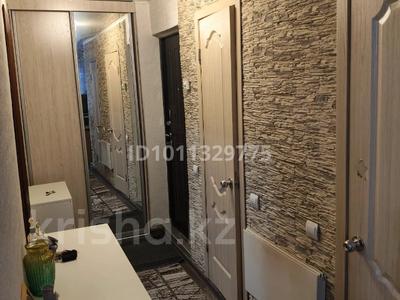 2-бөлмелі пәтер · 47.6 м² · 1/2 қабат, Щербакова 22, бағасы: 14.5 млн ₸ в Усть-Каменогорске, Ульбинский