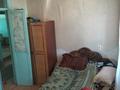 Ауыл шаруашылығы · 75 м², бағасы: 200 млн ₸ в Усть-Каменогорске — фото 9