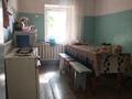 Ауыл шаруашылығы · 75 м², бағасы: 200 млн ₸ в Усть-Каменогорске — фото 14