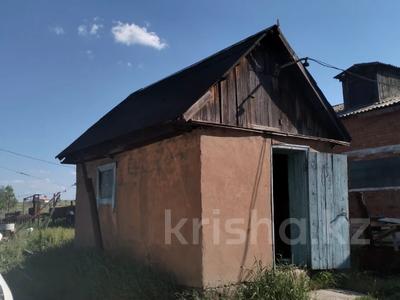 Ауыл шаруашылығы · 75 м², бағасы: 200 млн ₸ в Усть-Каменогорске