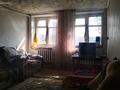 Ауыл шаруашылығы · 75 м², бағасы: 200 млн ₸ в Усть-Каменогорске — фото 32