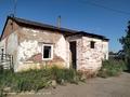 Ауыл шаруашылығы · 75 м², бағасы: 200 млн ₸ в Усть-Каменогорске — фото 35