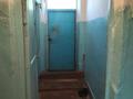 Ауыл шаруашылығы · 75 м², бағасы: 200 млн ₸ в Усть-Каменогорске — фото 3