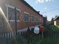Ауыл шаруашылығы · 75 м², бағасы: 200 млн ₸ в Усть-Каменогорске — фото 4