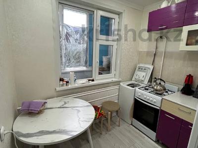 2-бөлмелі пәтер · 45.9 м² · 5/5 қабат, Абу Бакира Кердери, бағасы: 15.5 млн ₸ в Уральске