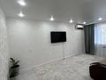 2-бөлмелі пәтер · 45.9 м² · 5/5 қабат, Абу Бакира Кердери, бағасы: 15.5 млн ₸ в Уральске — фото 4