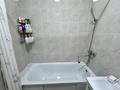 1-комнатная квартира · 42 м², Абая 164 — Брусиловского за 350 000 ₸ в Алматы, Бостандыкский р-н — фото 5