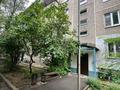 2-бөлмелі пәтер · 47.5 м² · 4/5 қабат, Орбита-1 ш/а., мкр Орбита-1 Новои — Торайгырова, бағасы: 31.5 млн ₸ в Алматы, Бостандыкский р-н — фото 12