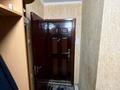 2-бөлмелі пәтер · 47.5 м² · 4/5 қабат, Орбита-1 ш/а., мкр Орбита-1 Новои — Торайгырова, бағасы: 31.5 млн ₸ в Алматы, Бостандыкский р-н — фото 13
