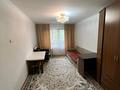 2-бөлмелі пәтер · 47.5 м² · 4/5 қабат, Орбита-1 ш/а., мкр Орбита-1 Новои — Торайгырова, бағасы: 31.5 млн ₸ в Алматы, Бостандыкский р-н — фото 4