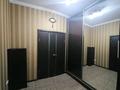 3-комнатная квартира · 80 м² · 3/13 этаж, Кунаева 42 — Мадели кожа за 40 млн ₸ в Шымкенте, Аль-Фарабийский р-н — фото 4