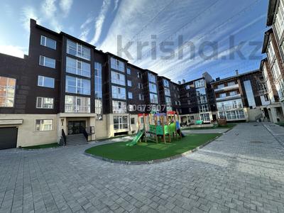 1-комнатная квартира · 48 м² · 3/4 этаж, Дмитрия Герасимова 1/1 за 20.9 млн 〒 в Костанае