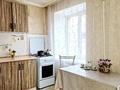 1-бөлмелі пәтер · 31 м² · 3/5 қабат, Курмангазы 163, бағасы: 11 млн ₸ в Уральске, мкр Школьник — фото 4