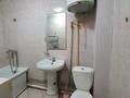 2-комнатная квартира · 46 м² · 1/5 этаж, Байсеитова 104 — Токмаганбетова за 12 000 〒 в  — фото 14