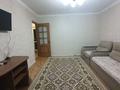 2-бөлмелі пәтер · 46 м² · 1/5 қабат, Байсеитова 104 — Токмаганбетова, бағасы: 14 000 ₸ в  — фото 4