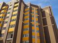 2-комнатная квартира · 70 м² · 6/8 этаж, мкр. Алтын орда 50A за 19.6 млн ₸ в Актобе — фото 2