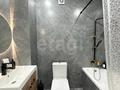 2-комнатная квартира · 40 м² · 5/12 этаж, Бейбарыс Султан 25/3 за 23.6 млн ₸ в Астане, Сарыарка р-н — фото 7
