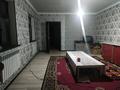 Отдельный дом · 9 комнат · 400 м² · 10 сот., Ул.Укаш Ата за 85 млн ₸ в Туркестане — фото 29