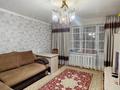 4-комнатная квартира · 149 м² · 5/6 этаж, Жумабаева за 64 млн ₸ в Петропавловске — фото 3