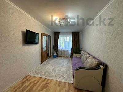 3-бөлмелі пәтер · 52.7 м² · 2/4 қабат, Гоголя 42а, бағасы: 18.5 млн ₸ в Костанае