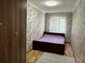 3-бөлмелі пәтер · 52.7 м² · 2/4 қабат, Гоголя 42а, бағасы: 18.5 млн ₸ в Костанае — фото 5