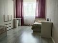 4-бөлмелі пәтер · 120 м² · 4/12 қабат, Айтматова 36, бағасы: ~ 50 млн ₸ в Уральске — фото 6
