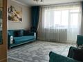 4-бөлмелі пәтер · 120 м² · 4/12 қабат, Айтматова 36, бағасы: ~ 50 млн ₸ в Уральске — фото 7