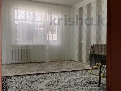 Продажа квартир в Западно-Казахстанской обл.: 2-комнатная квартира · 48 м² · 5/5 этаж, Циолковского — Строитель за 14 млн 〒 2-комнатная квартира · 48 м² · 5/5 этаж, Циолковского — Строитель за 14 млн 〒 в Уральске