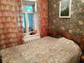 3-комнатная квартира, 54 м², 1/2 этаж, Гагарина 9а за 39 млн 〒 в Алматы, Бостандыкский р-н