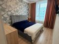 3-бөлмелі пәтер · 78 м² · 12/13 қабат, Туран 59/2 — Улы Дала, бағасы: 56.5 млн ₸ в Астане, Есильский р-н — фото 11