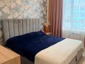 3-бөлмелі пәтер · 78 м² · 12/13 қабат, Туран 59/2 — Улы Дала, бағасы: 56.5 млн ₸ в Астане, Есильский р-н — фото 12