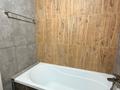 3-бөлмелі пәтер · 78 м² · 12/13 қабат, Туран 59/2 — Улы Дала, бағасы: 56.5 млн ₸ в Астане, Есильский р-н — фото 14