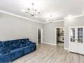 2-бөлмелі пәтер · 80 м² · 5/7 қабат, мкр Ерменсай, Пер. 5 9, бағасы: 75 млн ₸ в Алматы, Бостандыкский р-н — фото 10