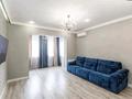 2-бөлмелі пәтер · 80 м² · 5/7 қабат, мкр Ерменсай, Пер. 5 9, бағасы: 75 млн ₸ в Алматы, Бостандыкский р-н — фото 14