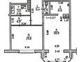 2-бөлмелі пәтер · 80 м² · 5/7 қабат, мкр Ерменсай, Пер. 5 9, бағасы: 75 млн ₸ в Алматы, Бостандыкский р-н — фото 18